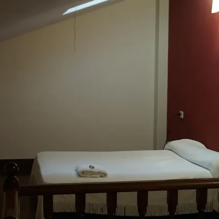 Rural Don Rafael Hostel *